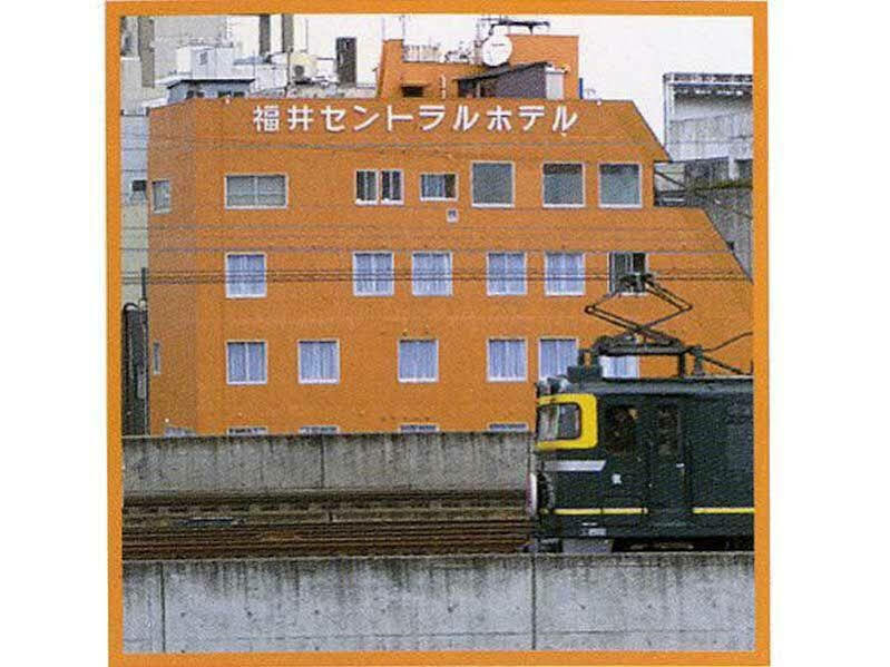 Fukui Central Hotel Exterior photo